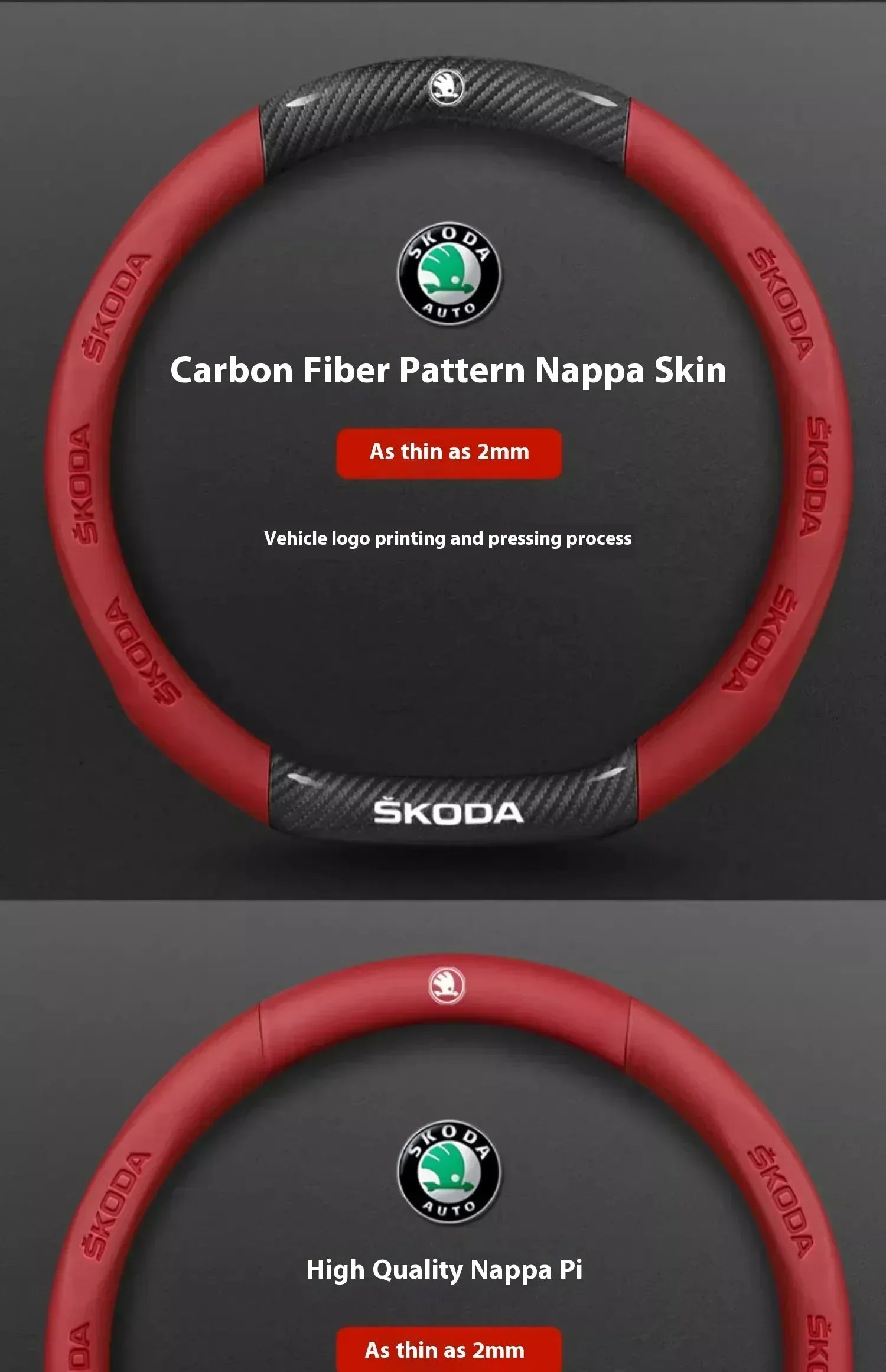 Skoda Carbon Fiber Steering Wheel Cover