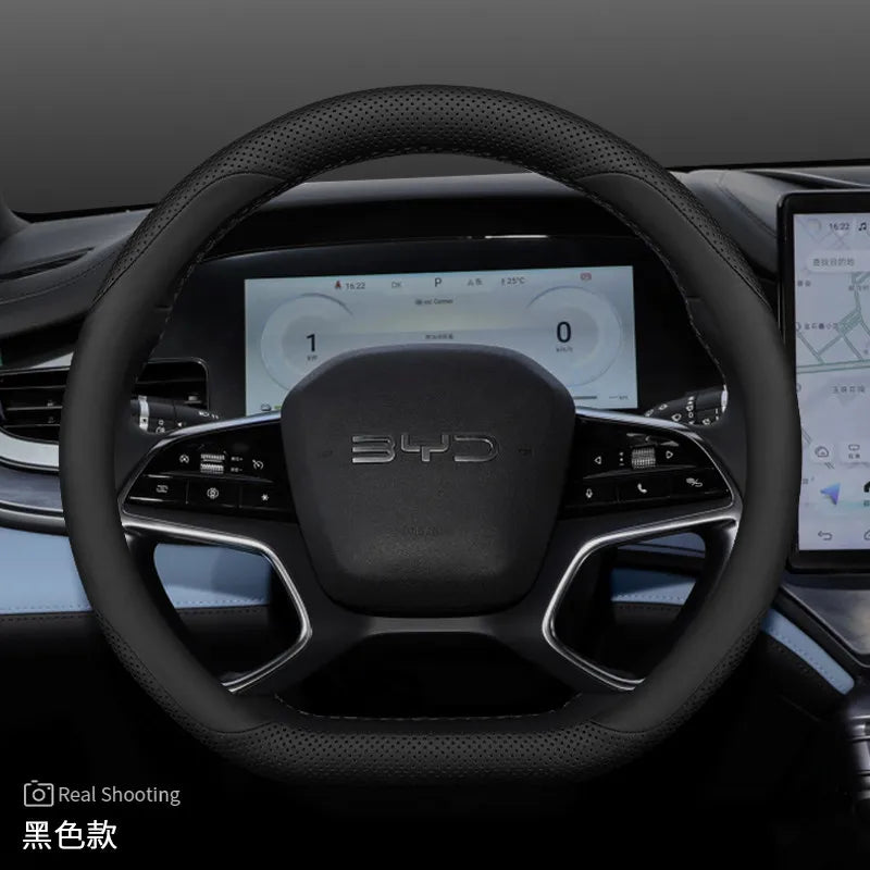 BYD Non-Slip Leather Steering Wheel Cover