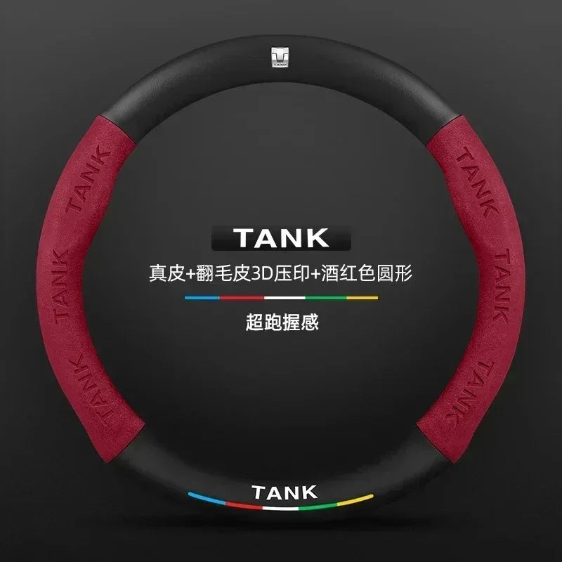 GWM Tank Suede Carbon Fiber Leather Steering Wheel Cover