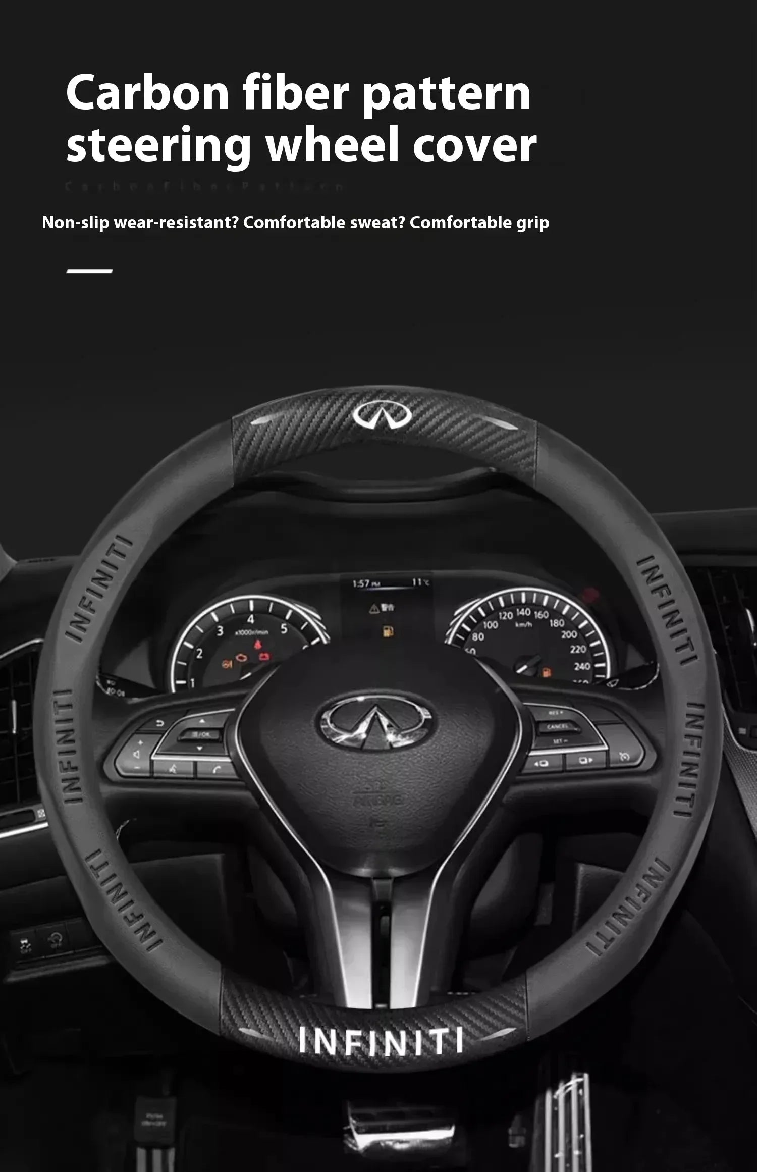 Infiniti Carbon Fiber Leather Steering Wheel Cover