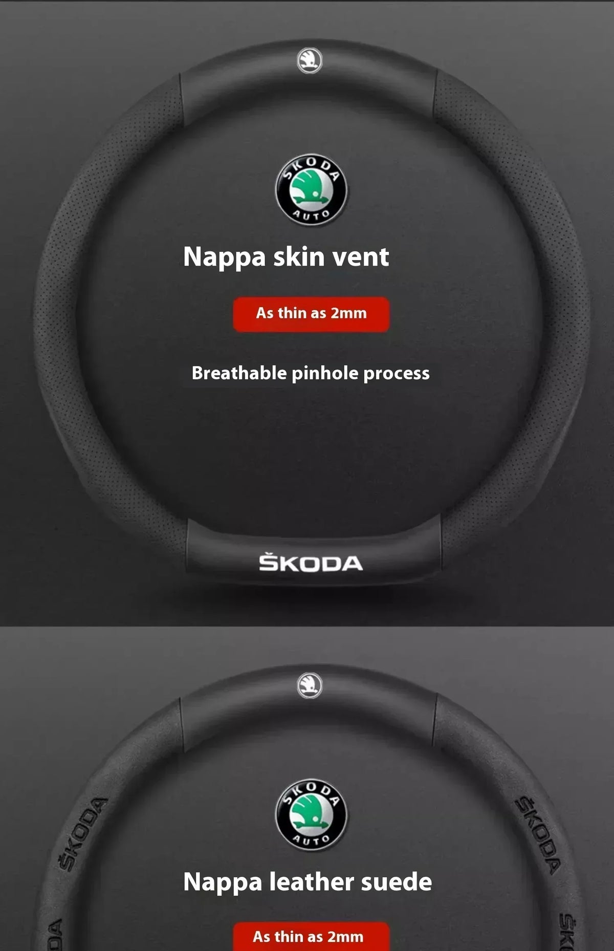 Skoda Carbon Fiber Steering Wheel Cover
