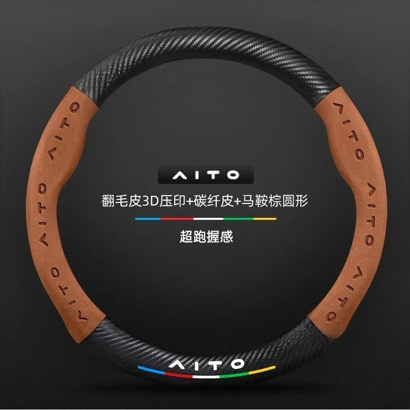 AITO Carbon Fiber Steering Wheel Cover