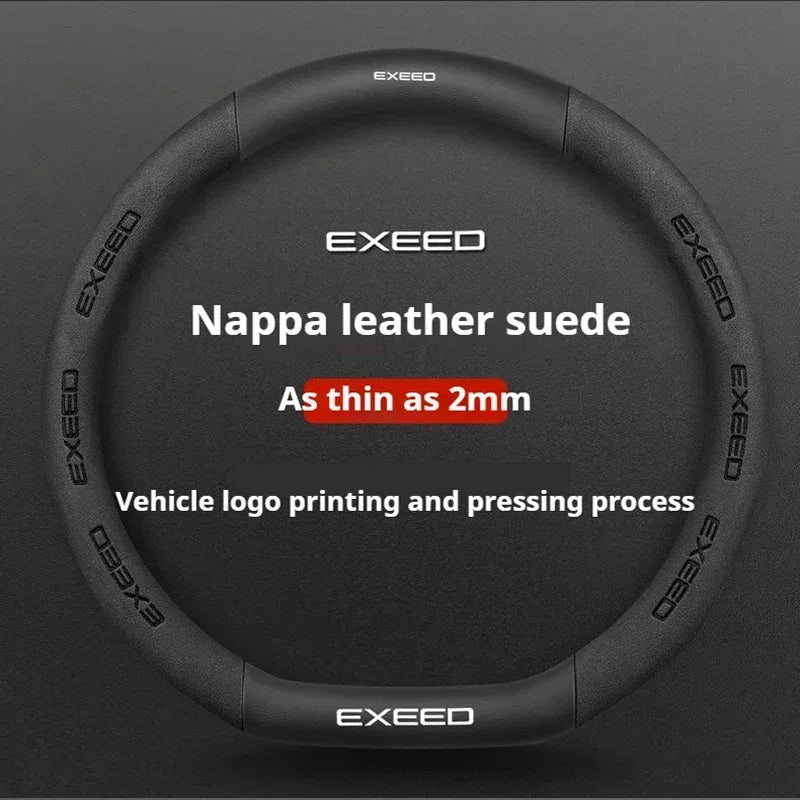 Chery Exeed Carbon Fiber Leather Suede Steering Wheel Cover