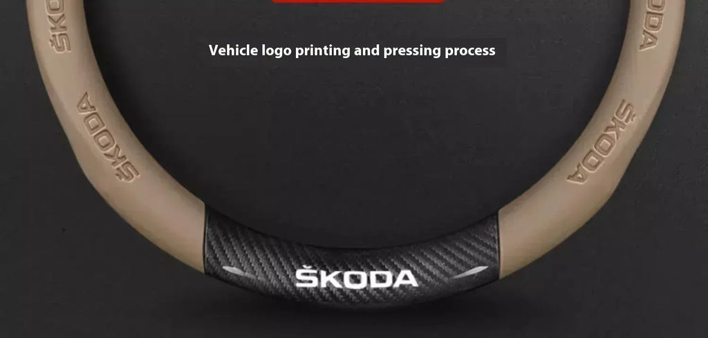 Skoda Carbon Fiber Steering Wheel Cover