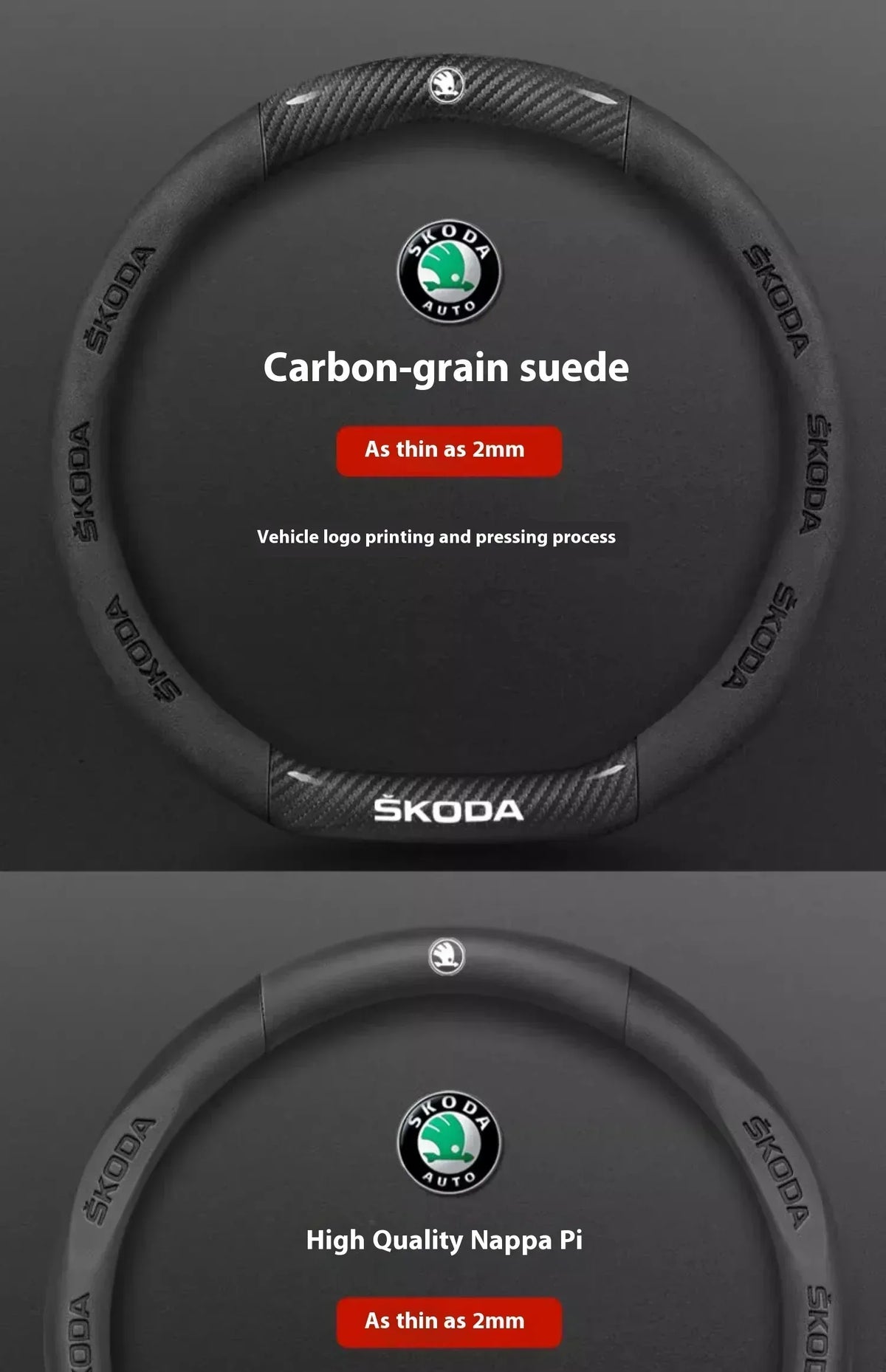Skoda Carbon Fiber Steering Wheel Cover